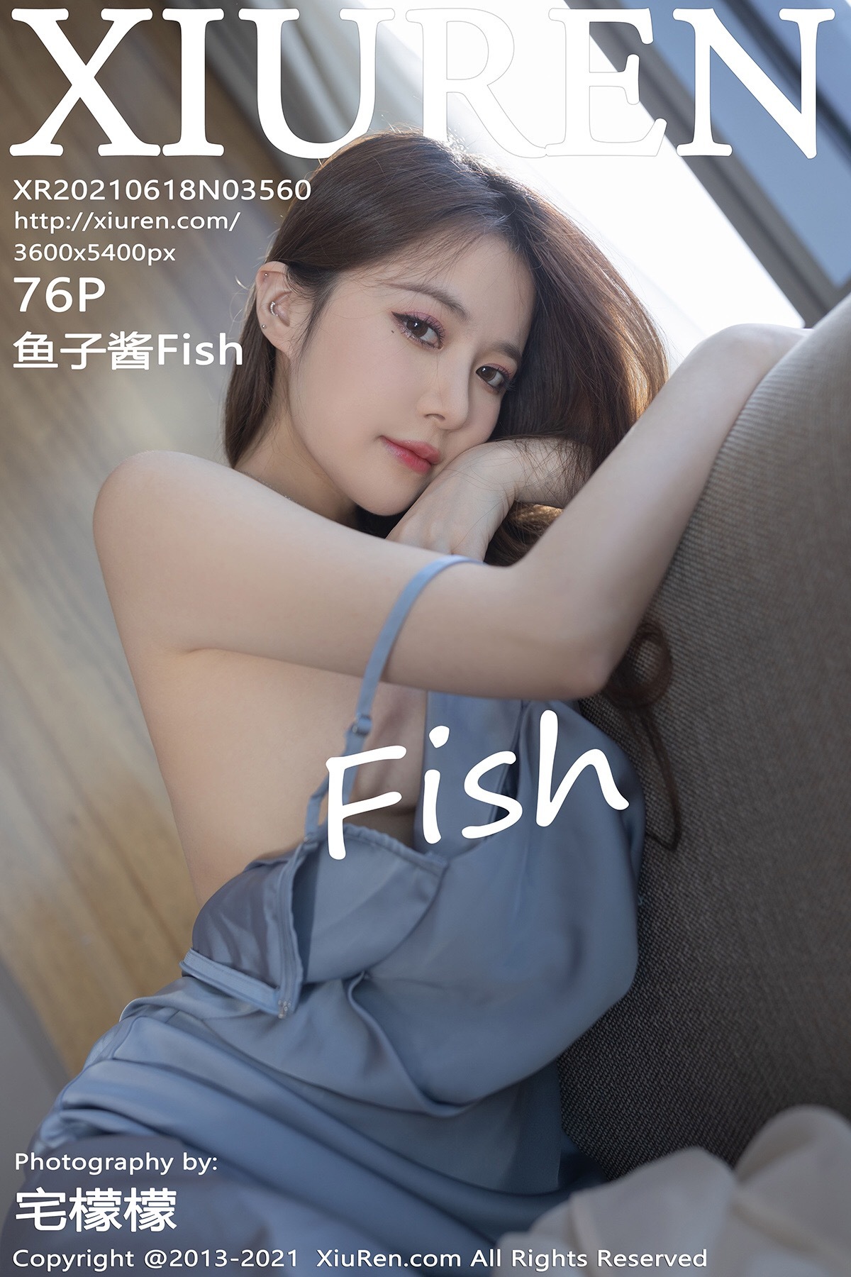 XIUREN 2021.06.18 No.3560 Caviar Fish